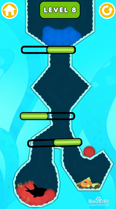 如何营救小金鱼（Level 8）