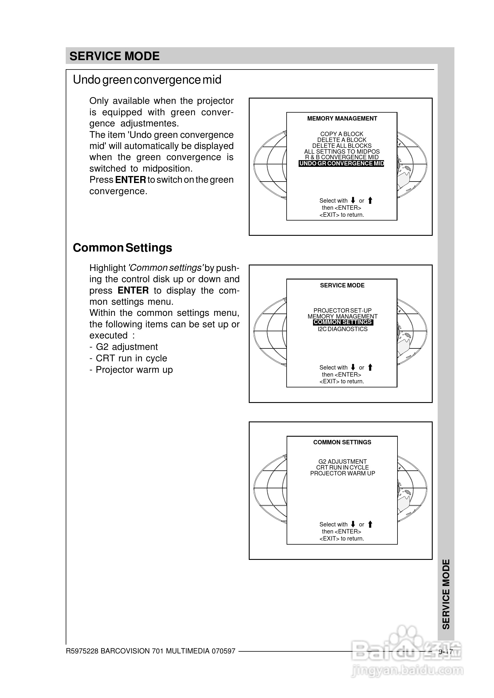 Barco巴可 VISION 701投影机说明书:[12]