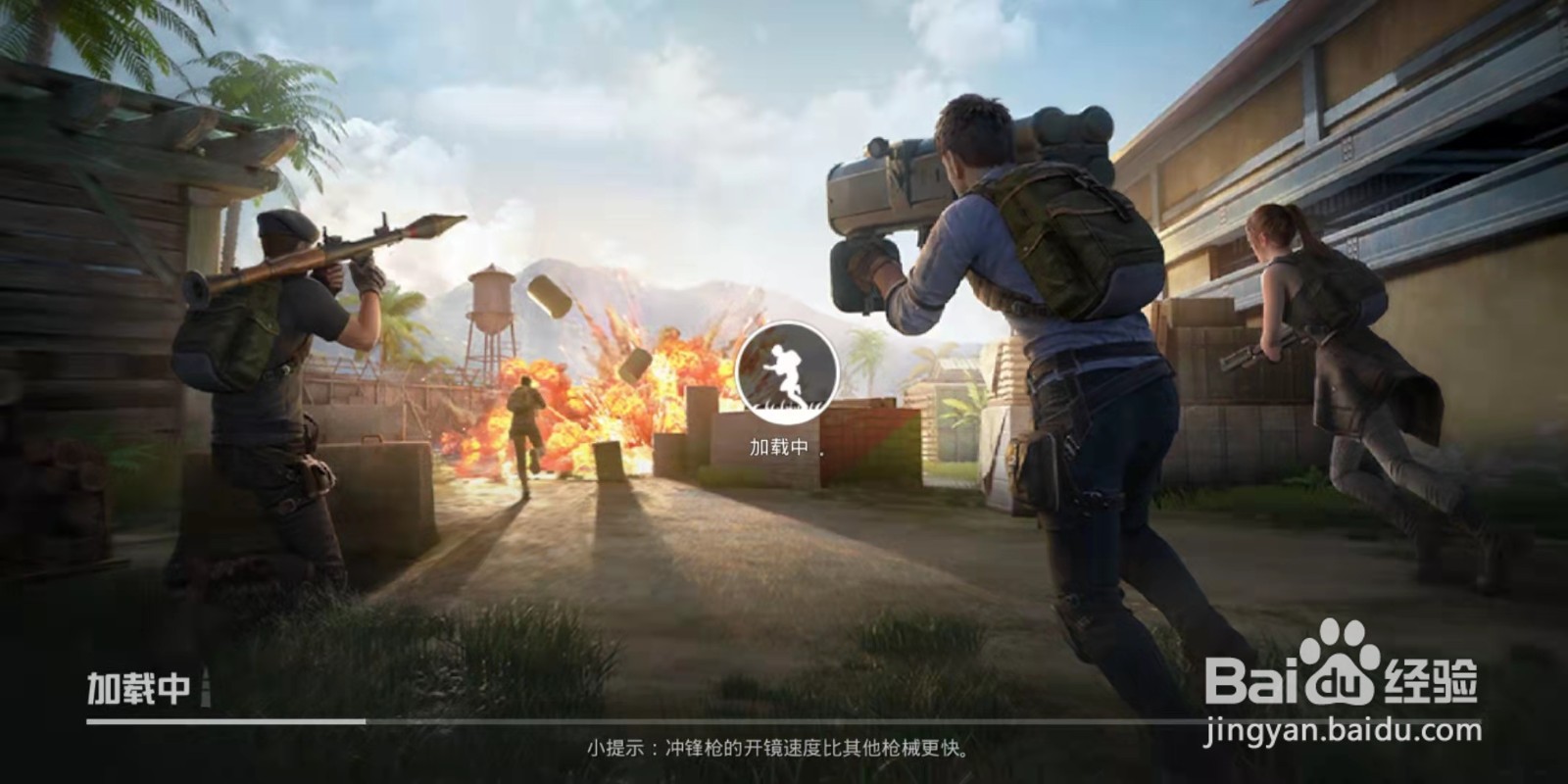 和平精英怎么获得圣诞树顶小鸡的物资
