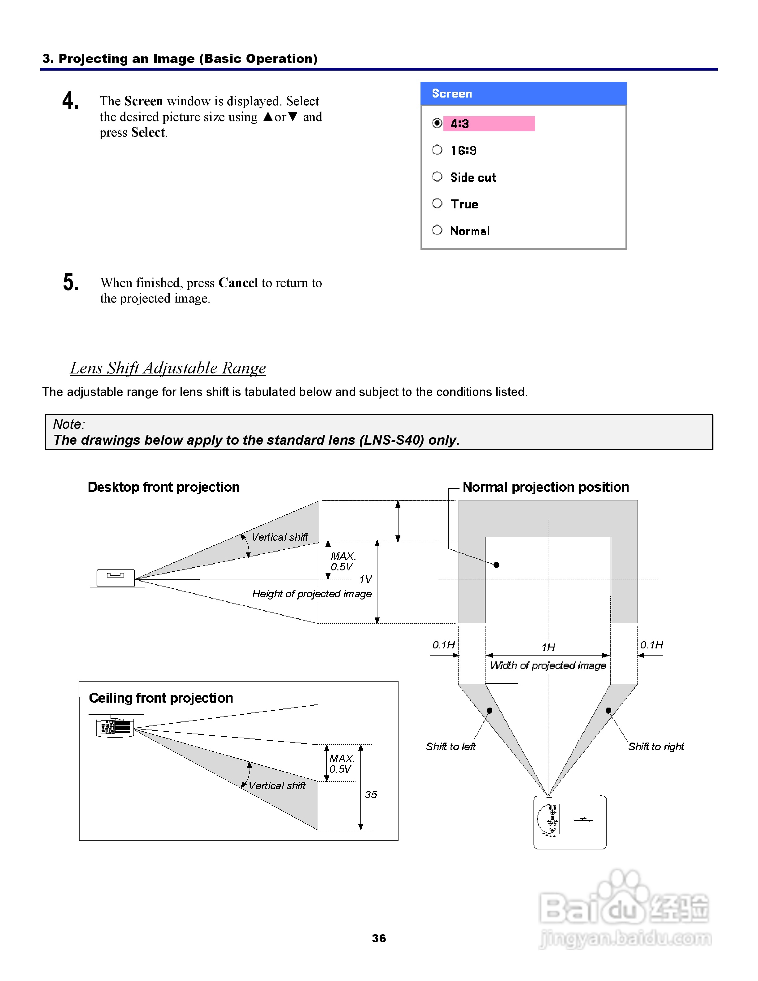 三洋 PDG-DXT10L投影机说明书:[5]
