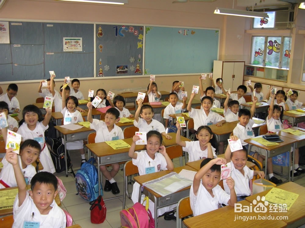 如何提高差生的学习成绩?