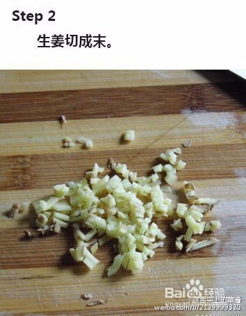 自制家庭美味菜肴：如何做脆皮炸鸡