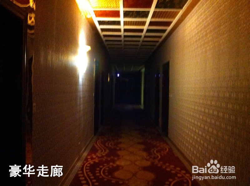 骑行中国：[14]合肥—黄冈