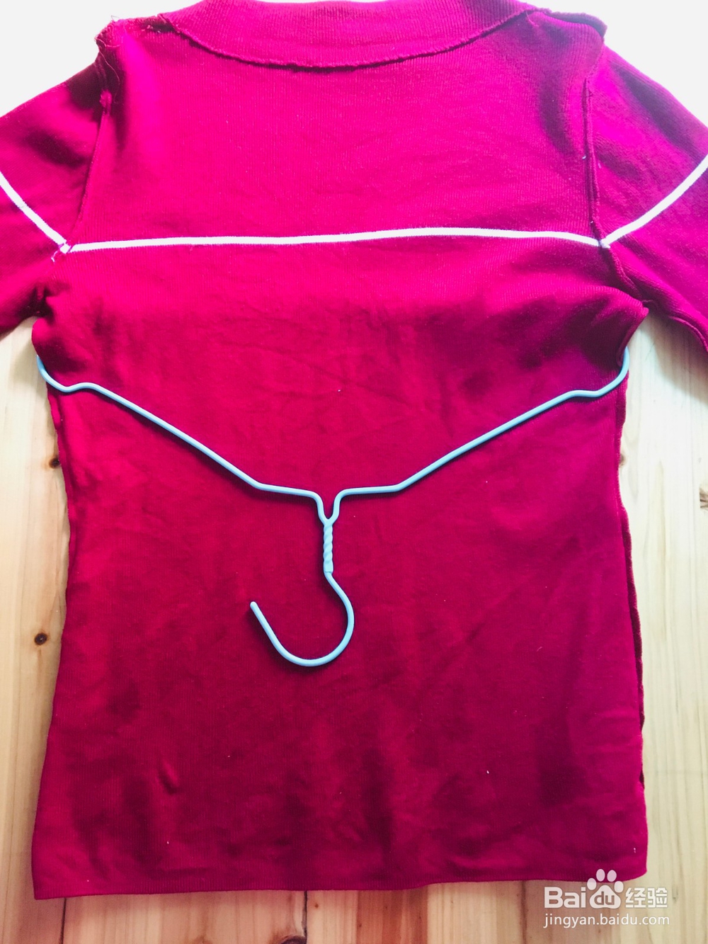 挂毛衣的正确方法有哪些？