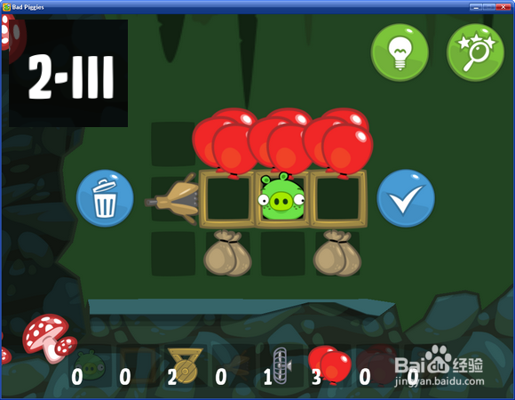 捣蛋猪PC中文版猪会飞第9到12关三星攻略