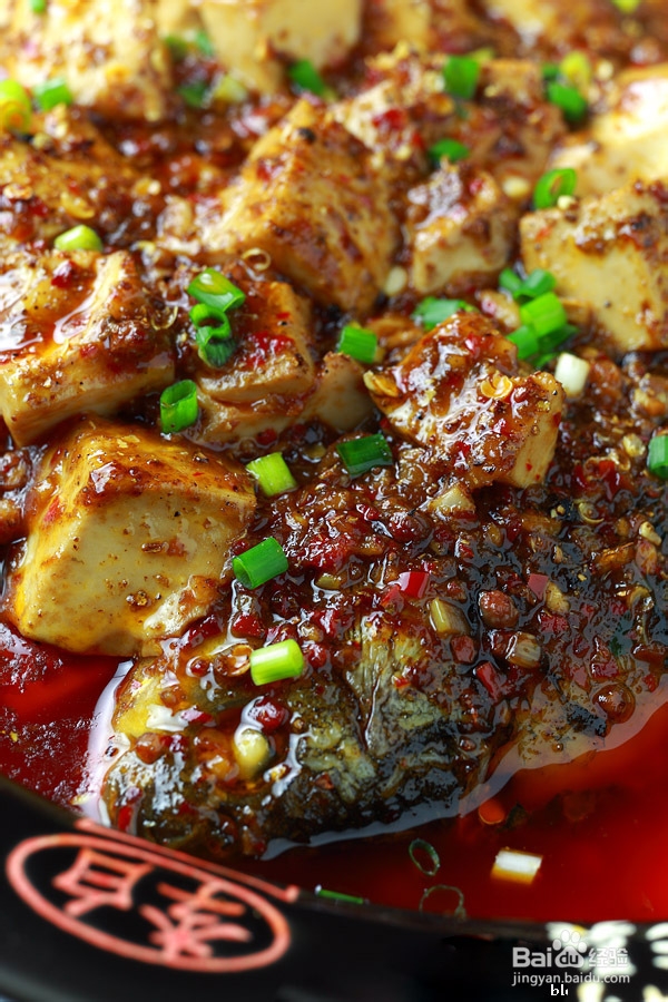 吃货自己做：[8]挑逗食欲之鲜香麻辣豆腐鱼