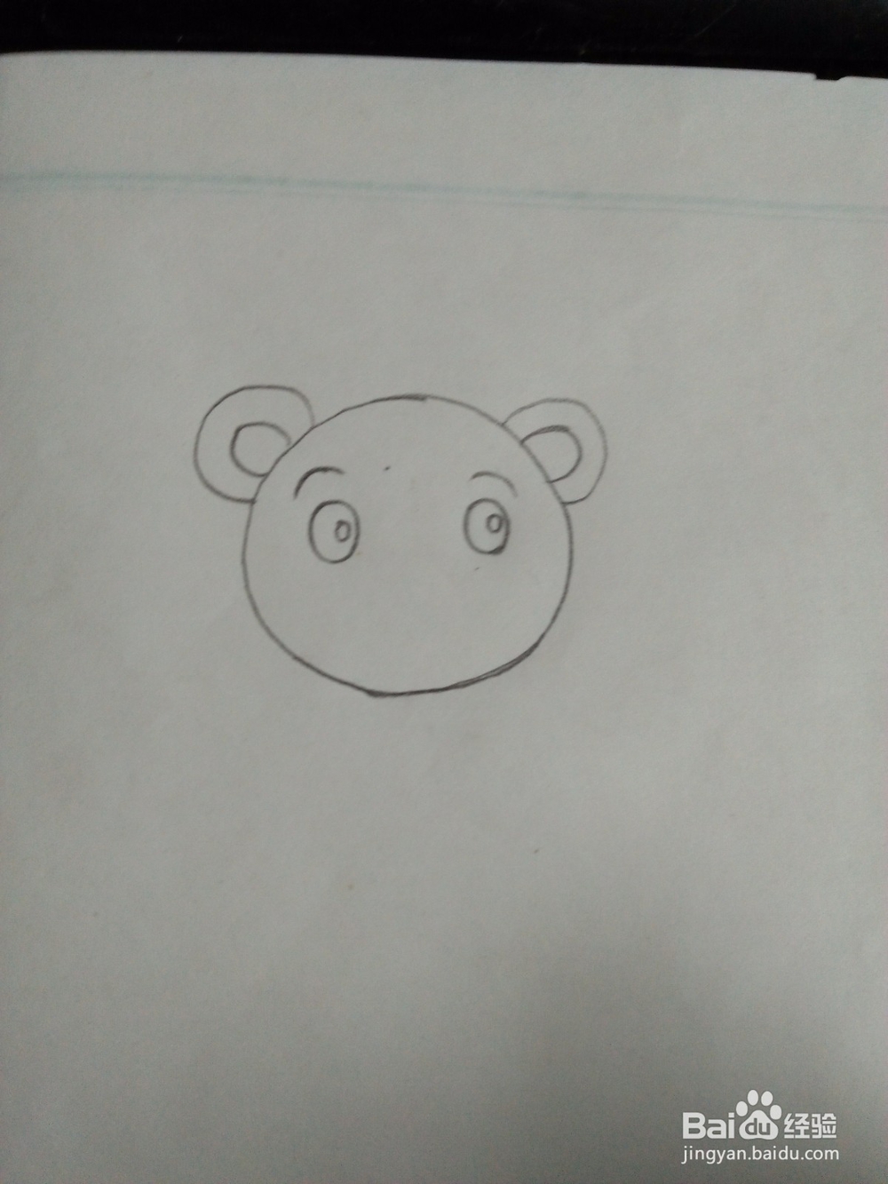 如何画简笔画巧虎