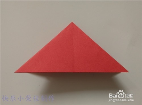 七夕折纸之红玫瑰