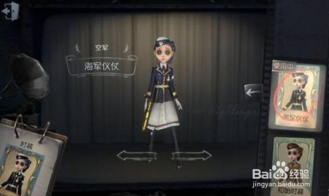 如何获得共研服账号