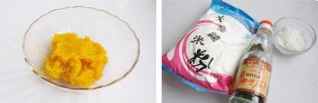 大明星爱吃的早餐——南瓜黑芝麻汤圆