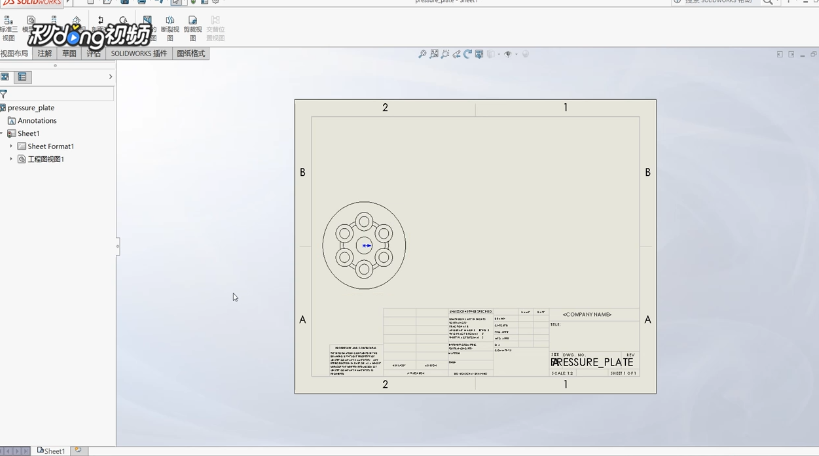 solidworks工程图怎么画剖视图