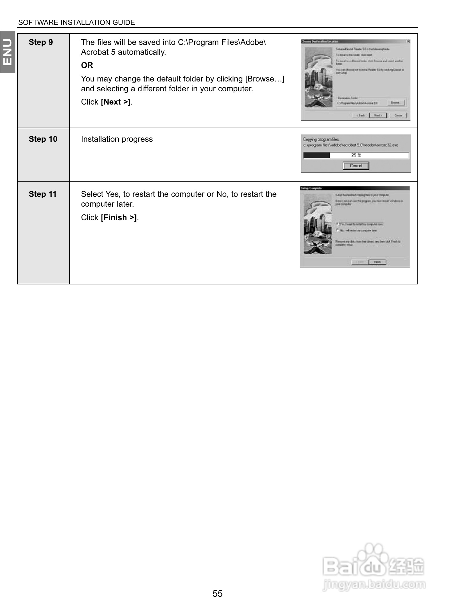 JENOPTIK JD 4363z数码相机说明书:[6]