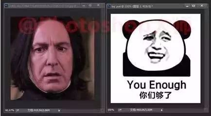 手把手教你自制表情包看以后谁还敢和宝宝们斗图