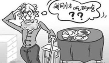 怎样照顾老年痴呆的病人