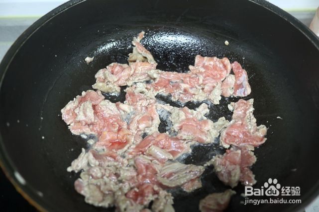 洋葱炒牛肉的制作方法