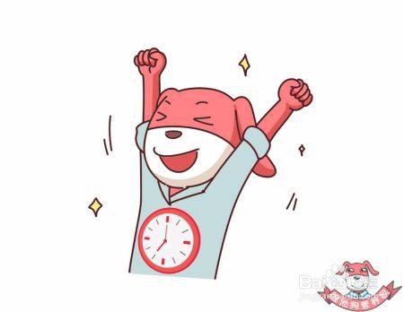 熬夜、失眠……身体仿佛被掏空你的睡眠问题该解决了！