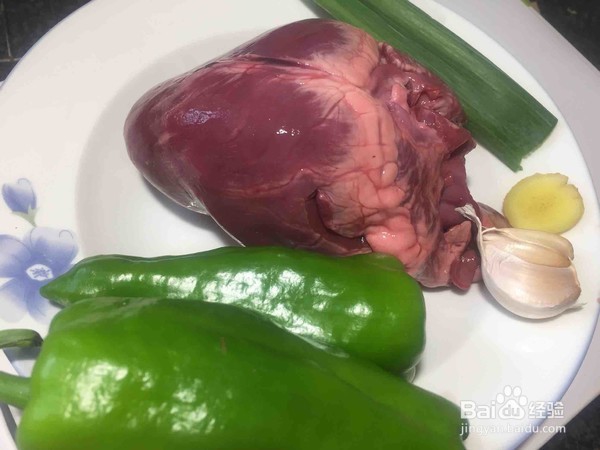 爆炒美味猪心