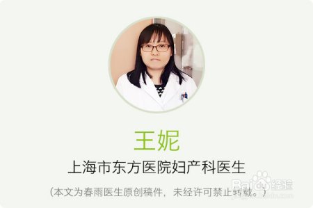用母乳洗脸，能让宝宝的皮肤变得更好