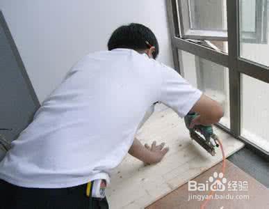 美宅客:老姐家装修自制的小飘窗,方法、步骤都总结好了