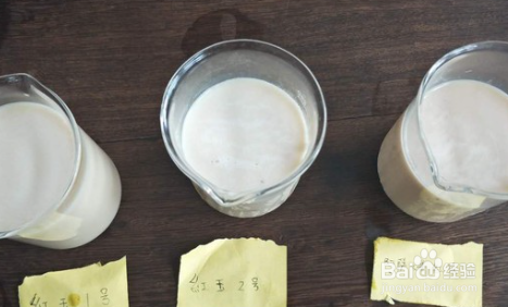 如何自制红茶系列奶茶