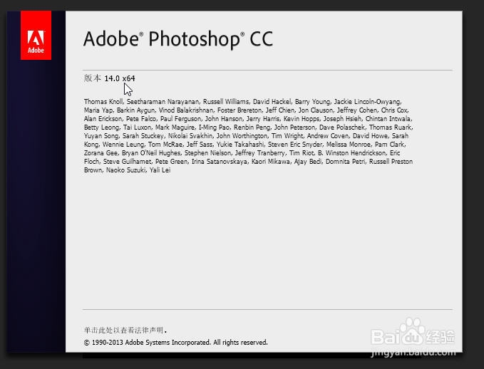 window8.1对非编软件的兼容性已经很好