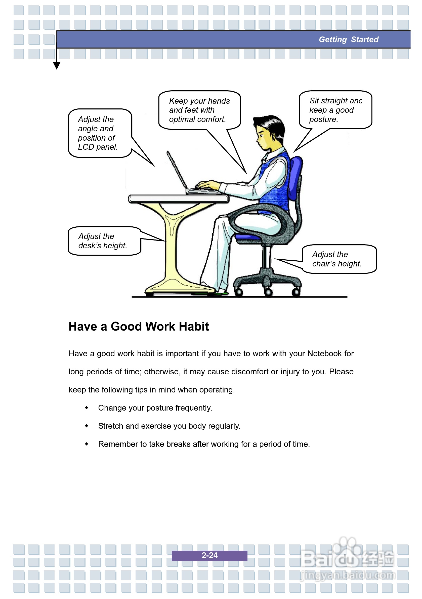 Targa Traveller 856W笔记本电脑说明书:[5]