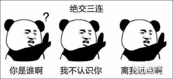 数三考研如何高效复习