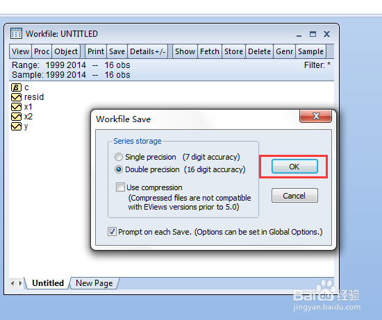 Eviews 7的基本介绍和使用方法(一)