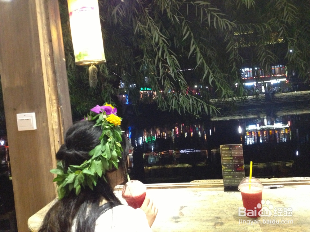 最美的古城——凤凰古城