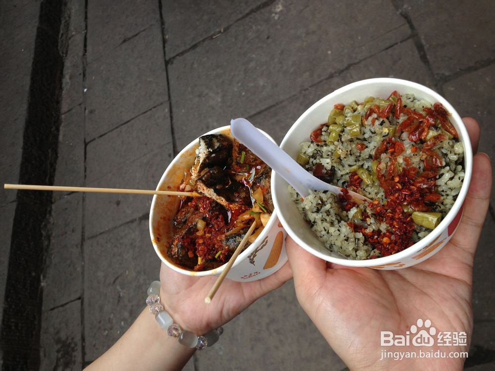 最美的古城——凤凰古城