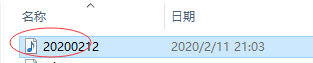 设置个性化的文件夹