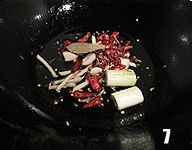 夏季肉食——【干锅兔腿】