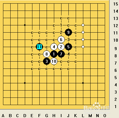 五子棋之斜月局攻略01