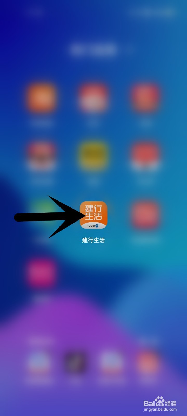 如何隐藏我的钱包信息