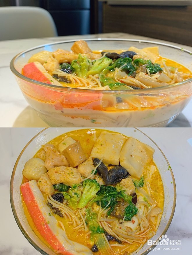 怎么做麻辣烫