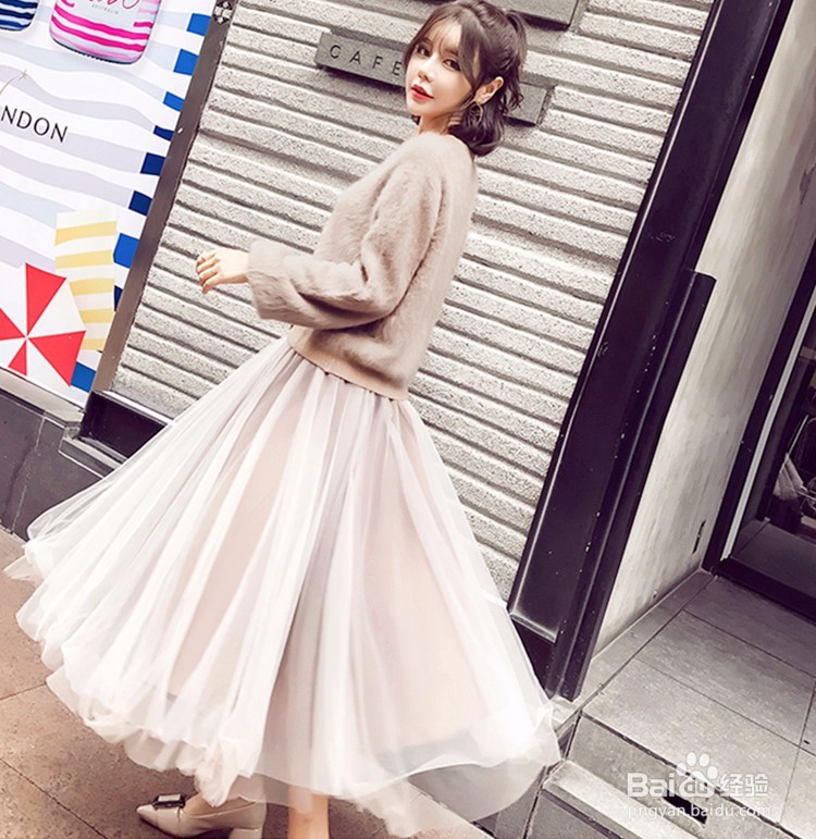 少女少妇熟女,如何搭配毛衣裙?