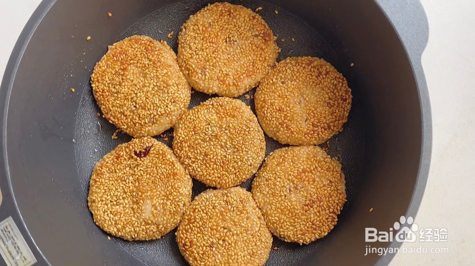 蔓越莓山药饼的做法