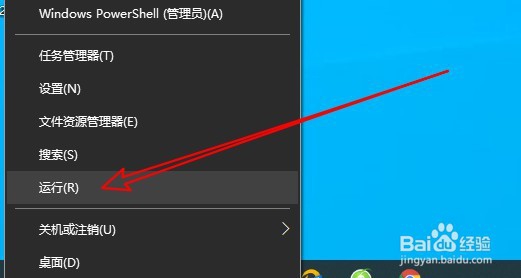 打印机usb无法识别怎么办