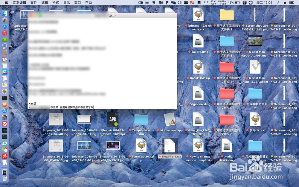 如何轻松地在电脑上实现语音输入