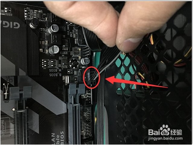 自己组装电脑教程？