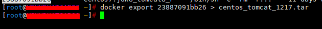 docker镜像备份方法