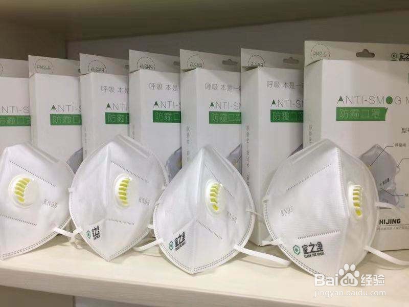 新冠肺炎期间怎么缓解口罩短缺的问题