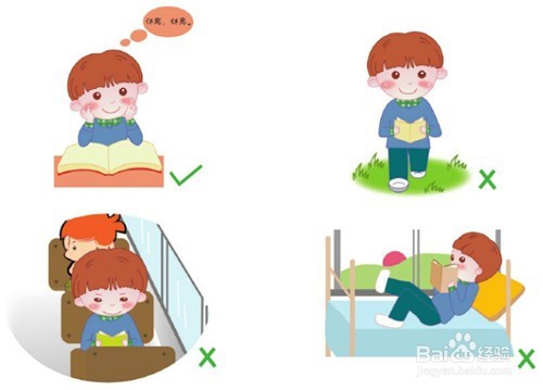 怎么样有效预防近视眼的发生？