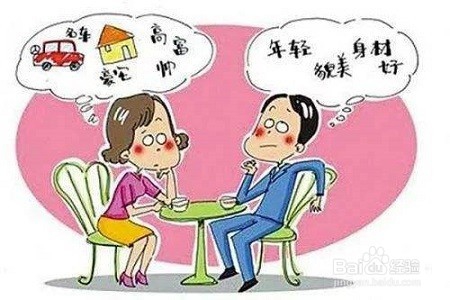 女生首次参加相亲,要注意什么事情