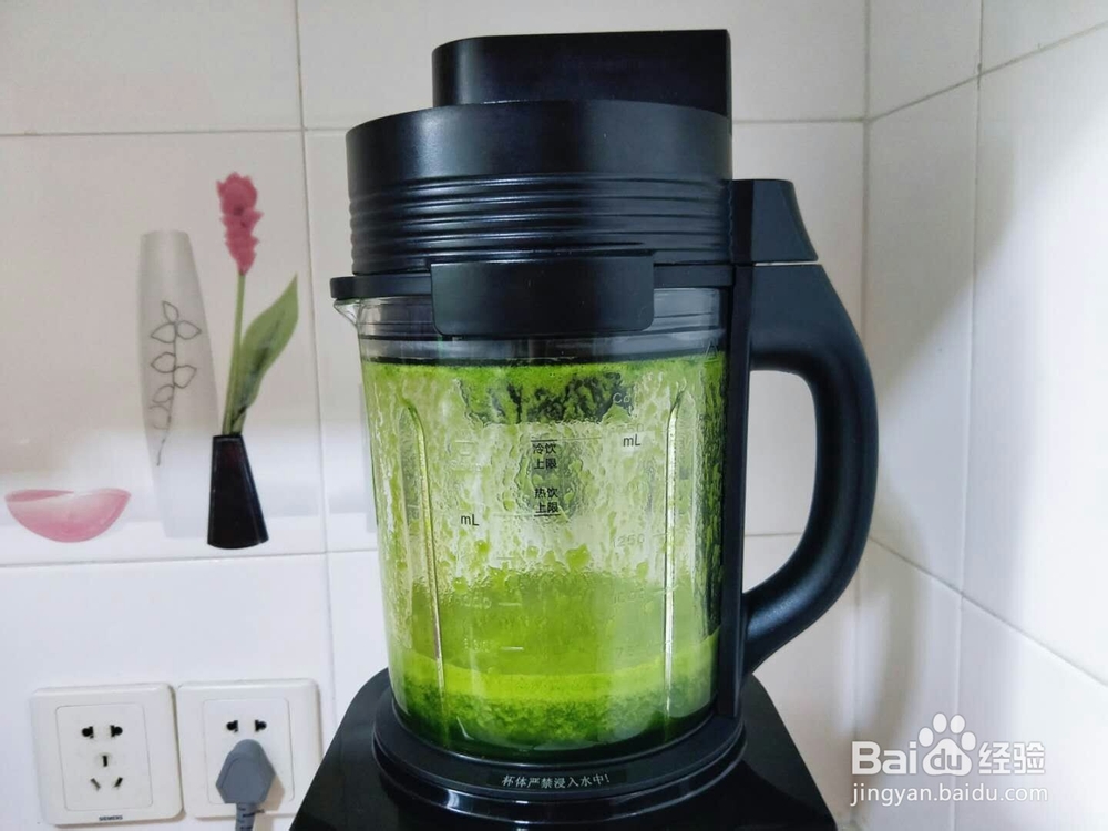 孩子也爱吃的翡翠山药泥卷饼