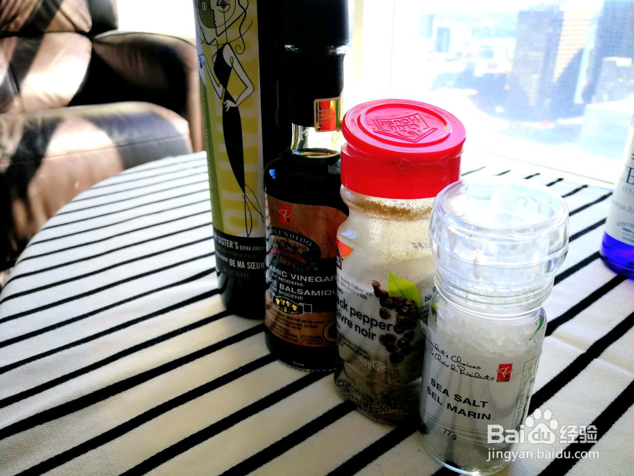 意式烤蔬菜的做法