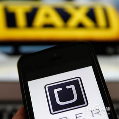 网约车合法，作为乘客应该知道这些