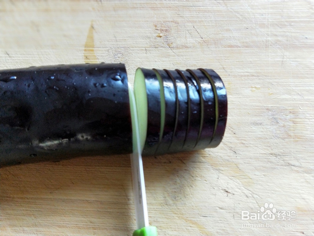 好看又好吃的灯笼茄子做法教程