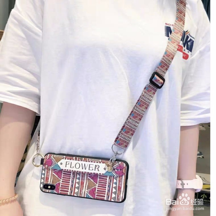 买手机壳送的挂绳怎么用