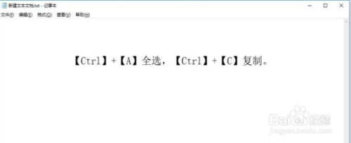 Q昵称怎么设置空白，空白名字方法呢